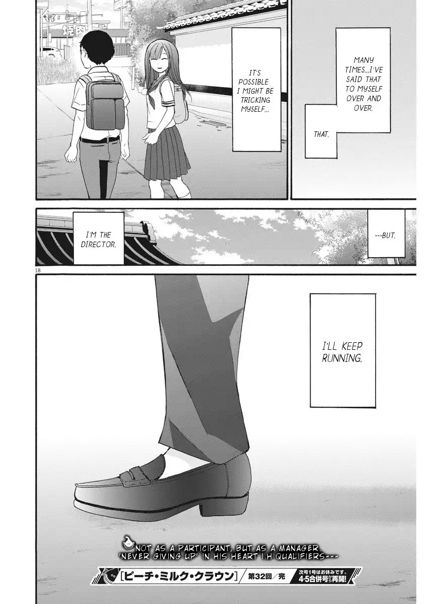 Peach Milk Crown Chapter 32 19